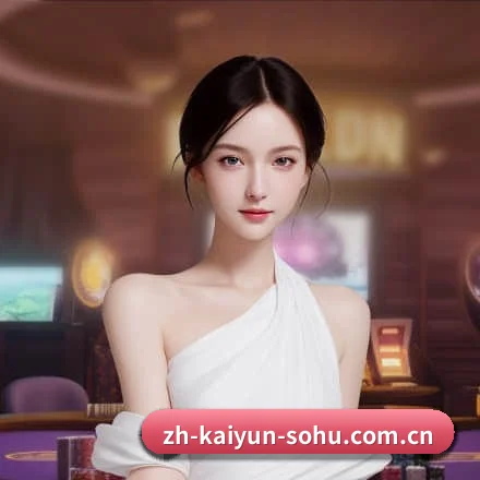 公司成立