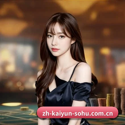 开云体育 APP | Kaiyun